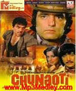 Chunaoti 1979